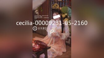 cecilia-00009231-05-2160p