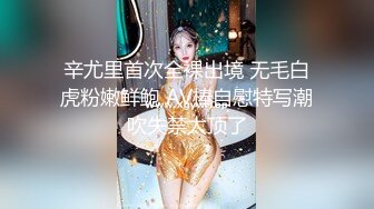 《稀缺资源㊙️强烈推荐》年度精选五⭐黑客破_解家_庭摄像头真实偸_拍⭐各种中青年夫妻性生活、寂寞女自慰、嫖鸡激情四射 (30)