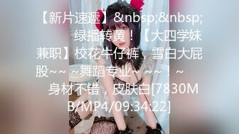 [MP4]STP32376 麻豆传媒 MCY0234 人夫与前女友的偷情炮 周宁 VIP0600