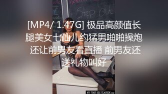 淫娃欲姐 情欲四射推特网红尤物 甜心宝贝 肉体还债双马尾学妹 狂肏鲜嫩白虎美穴 中出特写蠕动的花蕊