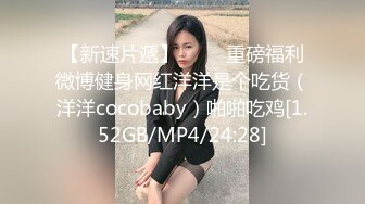 ❤️高颜值在校女大学生身材也好 全裸自慰至失禁潮贫 阳台裸露~喷尿~女上侧入无套啪啪内射中出