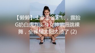 SWAG颜值女神chinhbaby 温泉会馆与粉丝无套实战