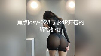 [MP4/646M]2/16最新 小哥哥幽会大波女炮友的妹子表情好销魂叫的浪VIP1196