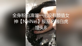 风骚的小少妇露脸三个洞都被大哥玩了，69口交大鸡巴让大哥爆草菊花道具插逼，浪叫呻吟各种姿势蹂躏精彩刺激