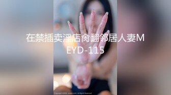 【明星】辛云来,我的妈呀,酒店初体验,6元特贵