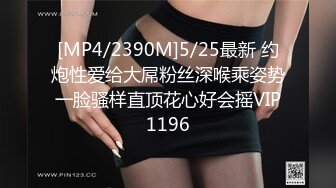 7.30源码高清录制《探花老王》酒店高价约嫖网红脸蛋兼职外围女沙发调情干到床上