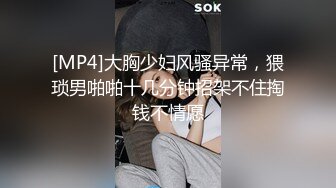 酒店偷拍❤️样子可爱的JK制服眼镜学妹星期天和男友开房被前后操