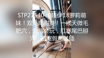 onlyfans 南韩亚裔媚外婊 AsianCoupleuwu 媚黑啪啪性爱 口交侍奉合集【75v】 (18)