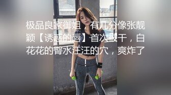 ♡♥『吃瓜秘绿意盎然』♡♥绿帽老公就喜欢看着我被别人玩，被人草的越狠，老公越开心