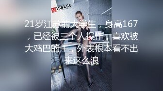 [MP4]邻家新人小妹来袭！大白美臀超粉美穴！首次自慰诱惑，振动棒磨蹭，手指揉阴蒂扣穴