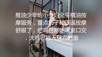 精品宾馆偷拍性感漂亮的长裙高跟美女白领性欲难耐进屋就拿男友鸡鸡舔,内射一次后又坐在鸡巴上摇射一次!