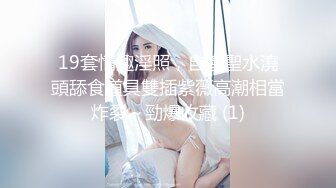 [MP4/ 304M] 黑丝伪娘吃鸡啪啪 啊啊 好深啊 好硬好爽 我要射了 从窗户边操到床上 撅着屁屁被猛怼