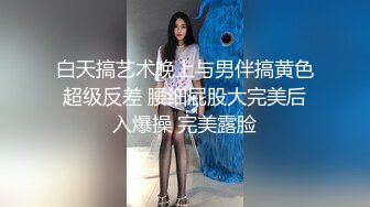 白丝御姐纯欣赏