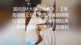 社会小情侣开房打炮 女主给男的撸管口交 激情打炮