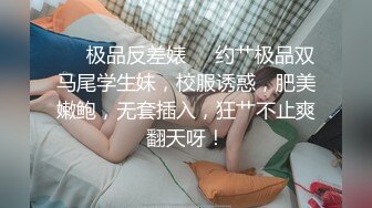 【新片速遞】&nbsp;&nbsp;无毛逼性感御姐，微胖风骚大奶子好诱人，拿个鸡蛋舔弄淫声荡语好骚，各种撩骚动作不断自慰逼逼好多淫水刺激[1.76G/MP4/01:20:24]