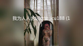 情色主播 月光女神_啪啪