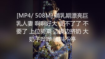 景区女公厕全景偸拍后续2 颜值学生惊艳少妇 一线天馒头B马尾辫小姐姐真是人美B靓