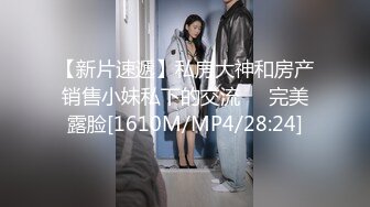 【国产AV荣耀??新春推荐】天美传媒华语AV品牌新作-亲兄弟搞弟媳 老婆背着我做了两年大哥胯下骚货 高清720P原版首发