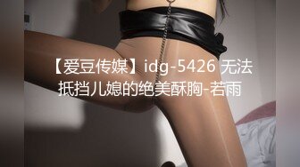 STP21840 白色吊带裙超甜美短发美女外围小姐姐&nbsp;&nbsp;很主动脱光光骑在身上&nbsp;&nbsp;69姿势口交舔屌跪着深喉&nbsp;&nbsp;修长美腿肩上扛