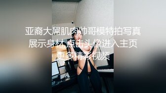 [MP4]高品质探花甜美小姐姐&nbsp;&nbsp;黑丝白靴伸进内裤揉穴&nbsp;&nbsp;超近视角拍摄&nbsp;&nbsp;扛起双腿骑乘猛操