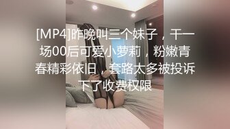 [MP4/ 1.44G]&nbsp; 不怀好意的精壮小伙暗藏设备偷录和极品女友啪啪全过程