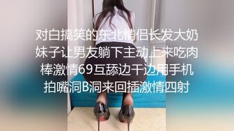 把女朋友操爽了