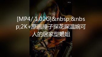 清纯可爱邻家美少女『小敏儿』✅古风少女的情趣性爱，清纯小仙女主动骑乘 紧致粉嫩小穴