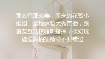 kcf9.com-《居家摄像头破解》短发少妇洗完澡光溜溜的到处跑