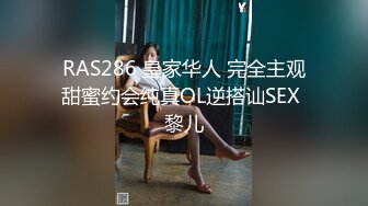 情趣酒店圓床房拍攝到的猥瑣眼鏡哥與女友開房愛愛 互舔互插愛撫爽的欲仙欲死 露臉高清