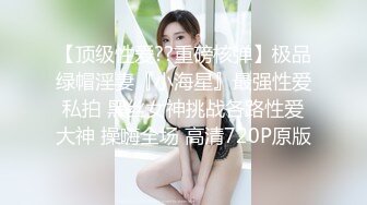 套路直播靡兔s红绿灯美足合集【11V】 (2)