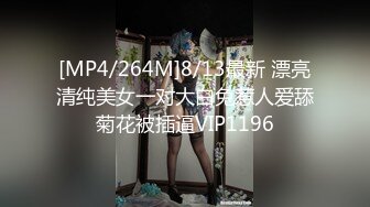 九头身大长腿邻家女神，乖乖女的脸蛋儿 修长的白皙美腿