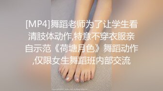 三个00后嫩妹妹！幸福老哥一挑三！超嫩美乳粉穴，双头龙女女互插，骑乘位一个个上，翘屁股求操