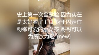 漂亮良家小少妇 痛逼肿了 你就不能温柔一点吗 一点也不心疼 被肌肉小哥操的骚逼痛 后入偷偷插菊花发火了