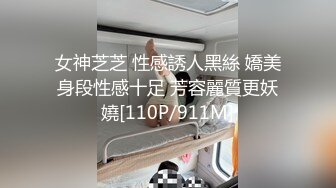 韵味十足风骚爆乳小少妇卫生间展示身材 ，吊带镂空装掏出奶子，抬腿揉穴娇喘呻吟，坐在马桶上自摸揉阴蒂