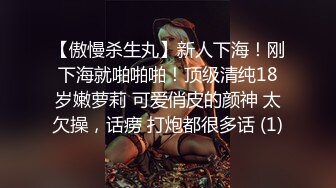 淫荡小少妇，168CM长腿，吊带灰丝，老公好想要，后入猛怼蜜桃臀，多毛骚逼骑乘，被操的很是享受