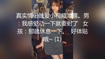 星空无限传媒 xk-39 萝莉女仆伺候我起床-蒙娜