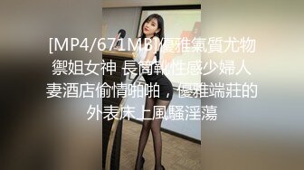 .icu@周于希~睡在我边上的女同事“”3_prob4