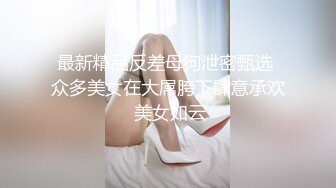 [MP4/ 419M] 熟女人妻 啊啊 老公 慢点慢点 夹着乳夹 玩具插喷水 连续内射 榨干精液