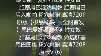 [MP4/ 634M] 李总探花，大叔泡良，从KTV到酒店，玩乐一条龙，小少妇遇上打桩机，被连干两炮哼哼爽翻了要求插a