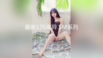 [MP4]极品颜值美女第二炮按头口交近距离翘屁股骑乘