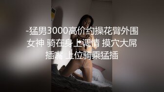 9分颜值极品美女！全身粉嫩外表甜美！脱光光掰开骚穴，摆弄各种姿势，自摸揉搓粉穴，低低呻吟