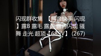 ❤️舞蹈系校花❤️一个不够多人轮肏极品舞院校花长腿女神黑丝诱惑淫水飞溅掰开小骚逼无套内射反差母狗