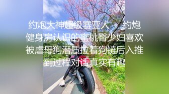 【新片速遞】 这么漂亮诱人的极品高颜值御姐赤裸裸躺在被窝里 立马欲望沸腾扑上去抠逼揉捏，这大白腿张开骑乘啪啪呻吟【水印】[1.52G/MP4/52:33]