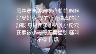 ★☆福利分享☆★精品吐血推荐-热恋了三年的清纯女友即将成为我的妻 (2).MOV