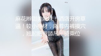 三十如狼的小嫂子和小叔子有一腿趁着老公晚上开出租在红沙发偷情说今天做的非常好不疼也不啥