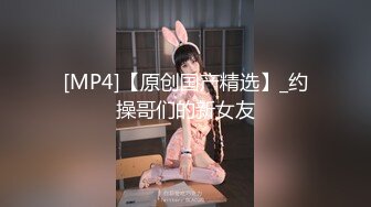 为什么jk母狗都喜欢被后入