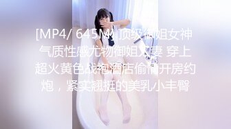 @Stripchat站 主播 『CNmode』『暖暖』 (77)