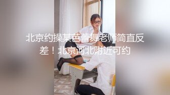 夫妻露脸口j