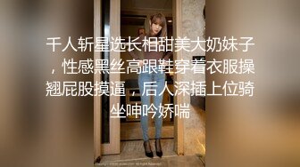 [无] [第一枪] 人寿保险销售小姐的巨乳姐姐。成功进行原始阴道射精以换取准备金保险合同。