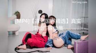 STP24197 马尾辫爆乳顶级女神&nbsp;&nbsp;蜘蛛侠开档情趣装&nbsp;&nbsp;胸前割开露奶子&nbsp;&nbsp;蜜桃美乳翘起掰穴&nbsp;&nbsp;乳晕滴蜡极度淫骚&am